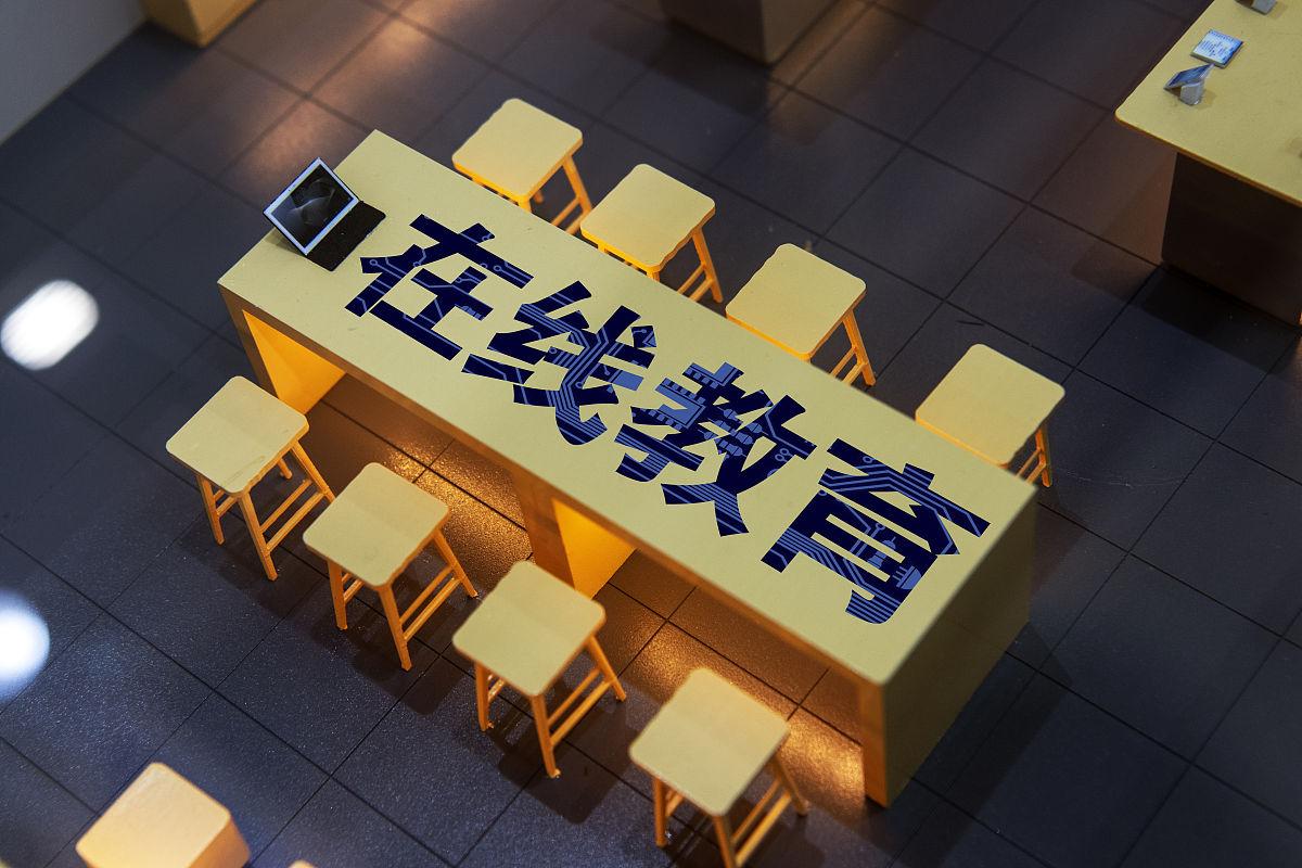 教育机构都用什么管理系统？