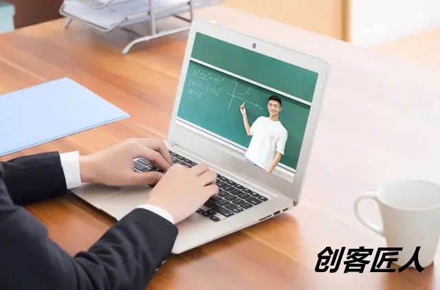 搭建网校需要具备哪些条件？