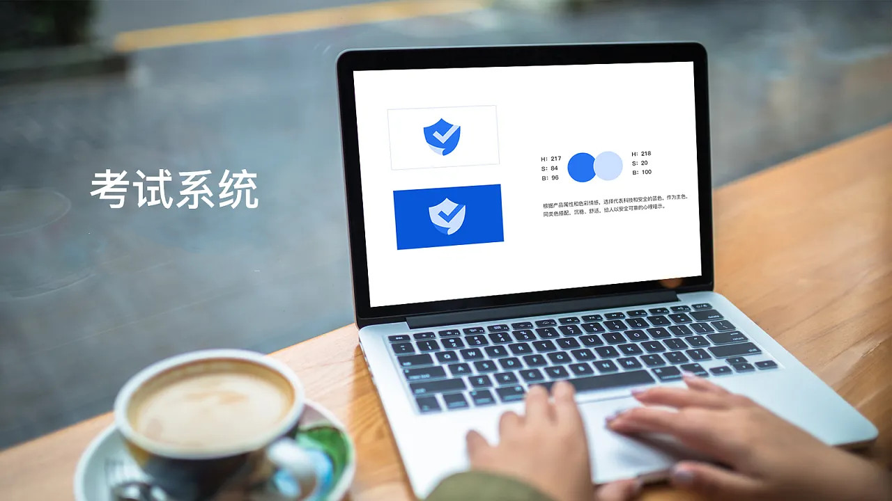 模拟考试系统开发找谁好？