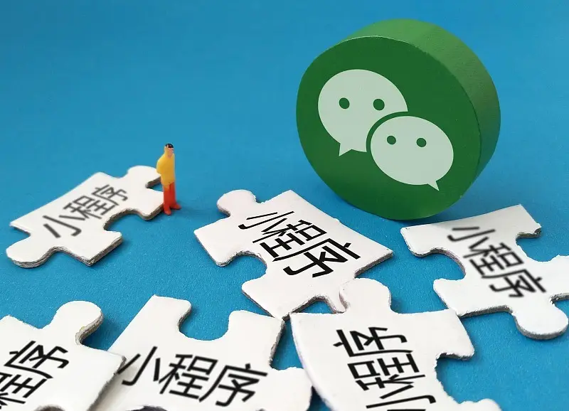 实体店为什么开发微信小程序？