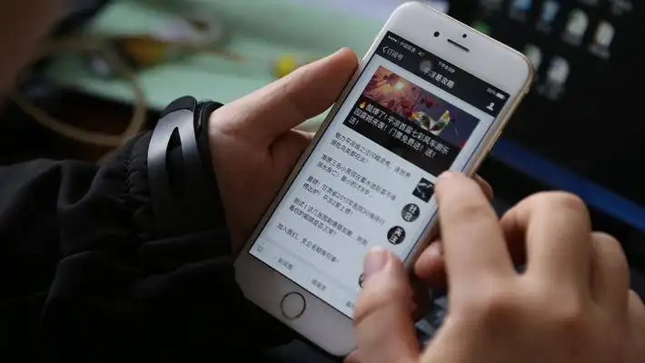 浅谈内容付费的几种方式
