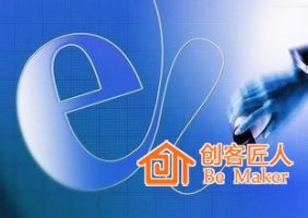怎么成为电商讲师？