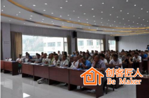 培训师如何让自己的语言更有力量？