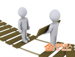 培训师应该如何开??？