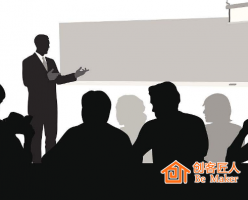 如何打造职业培训师的气?。?> </a></td>
              <td><a href=