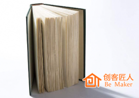 培训师如何出书？