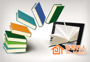 知识付费的成规模盈利需要经历几个难关？