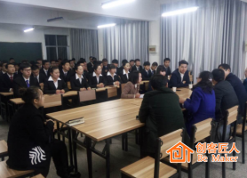 培训师可能出现的不足，你中枪了吗？