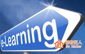 互联网时代，怎么做新培训？