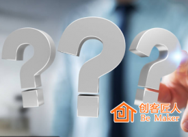 培训师如何进行课堂提问？